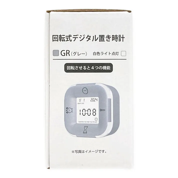 回転式デジタル置き時計 グレー AC-KTK-3GR