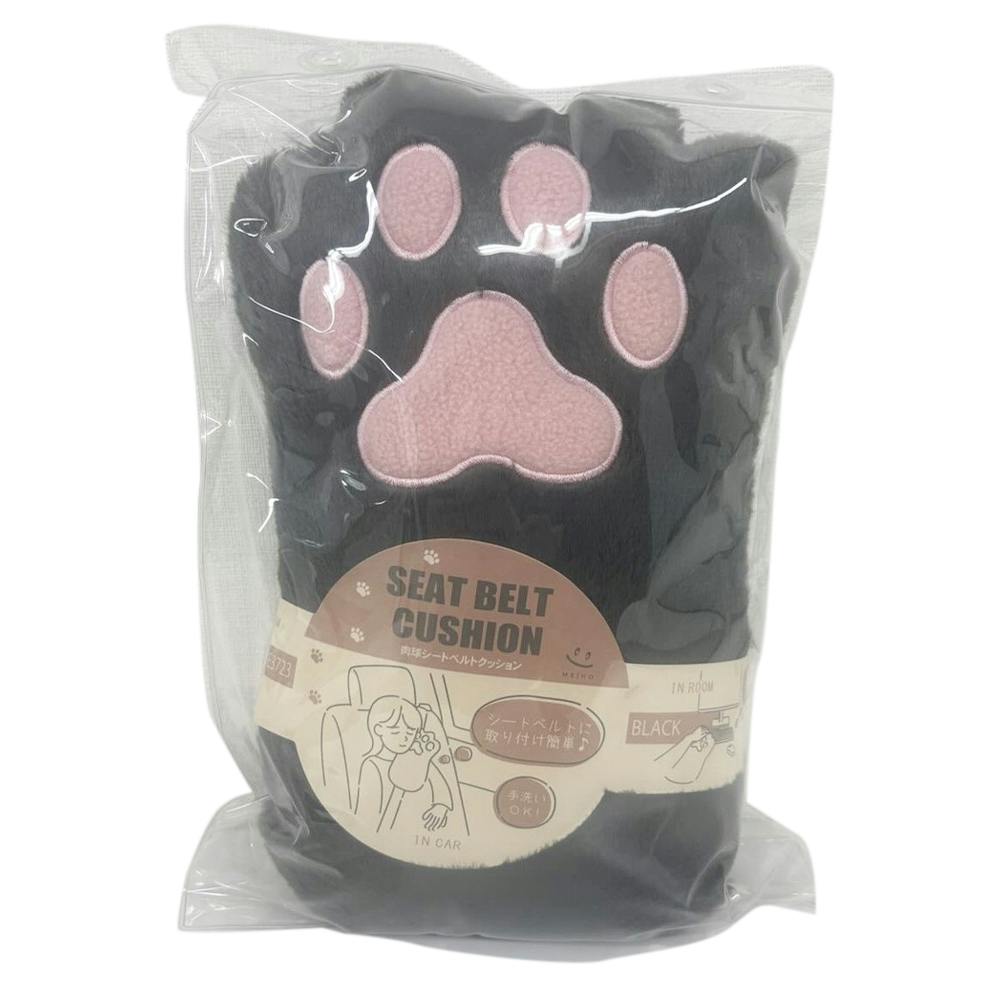 ふわふわ肉球 シートベルトクッション ブラック