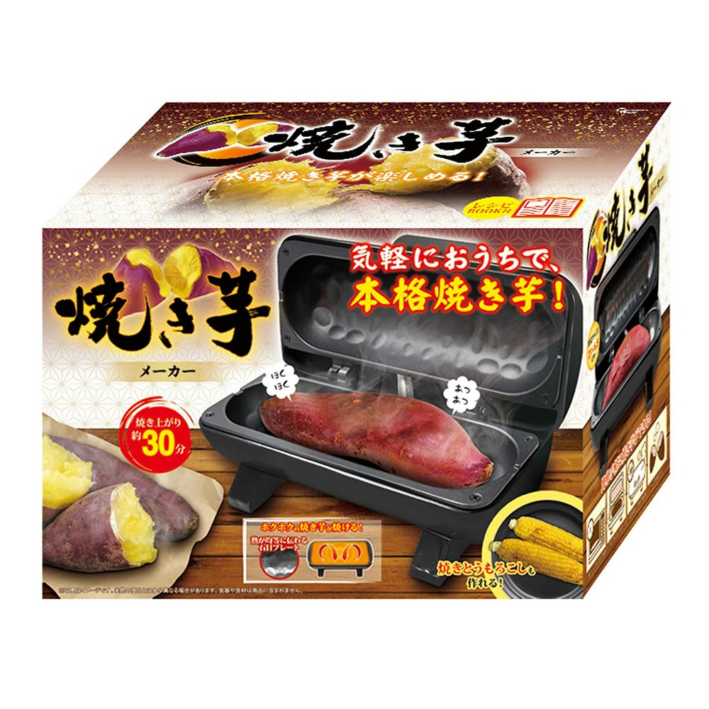 ピーナッツクラブ 焼き芋メーカー(BK)｜ホームセンター通販【カインズ】