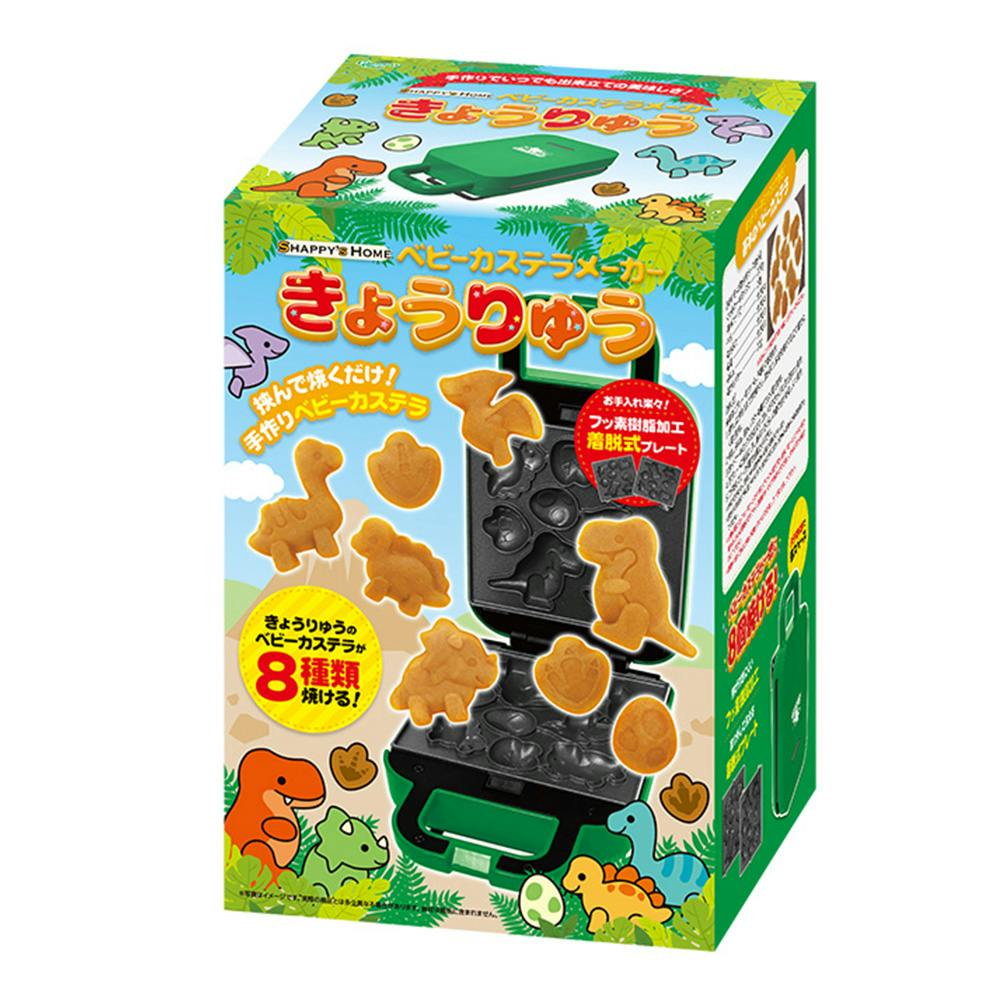 ピーナッツクラブ ベビーカステラメーカー 恐竜 | キッチン家電