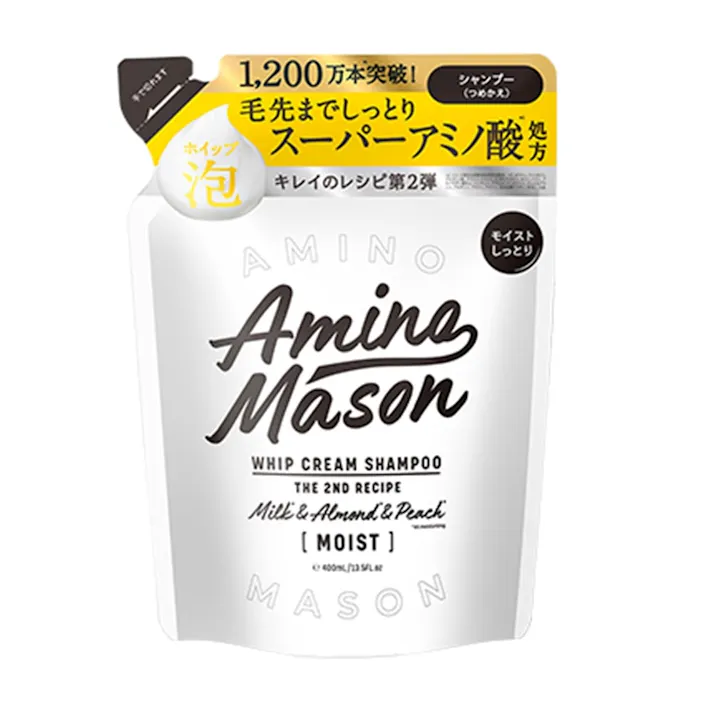 ステラシード アミノメイソン ディープモイスト ホイップクリーム シャンプー 詰替 400ml