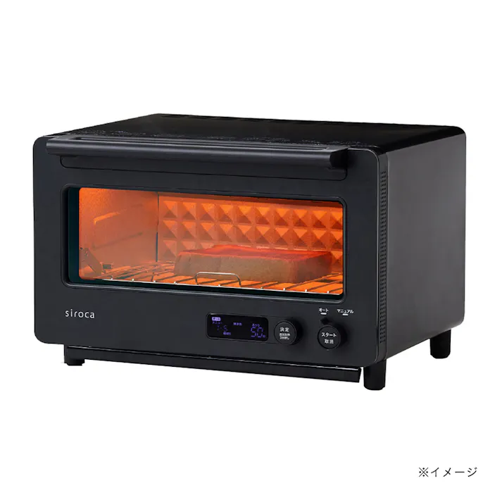 すばやきトースター ブラック ST-2D451(K)