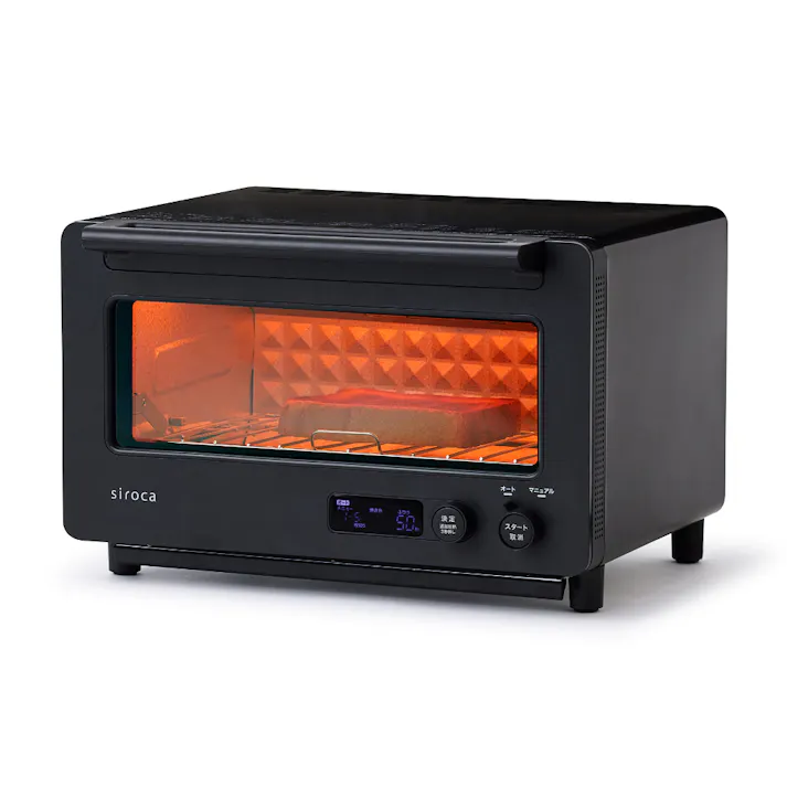 すばやきトースター ブラック ST-2D451(K)