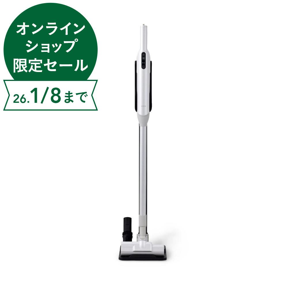 2way コードレススティッククリーナー かるピカ パワー スタンド付き SV-SP371