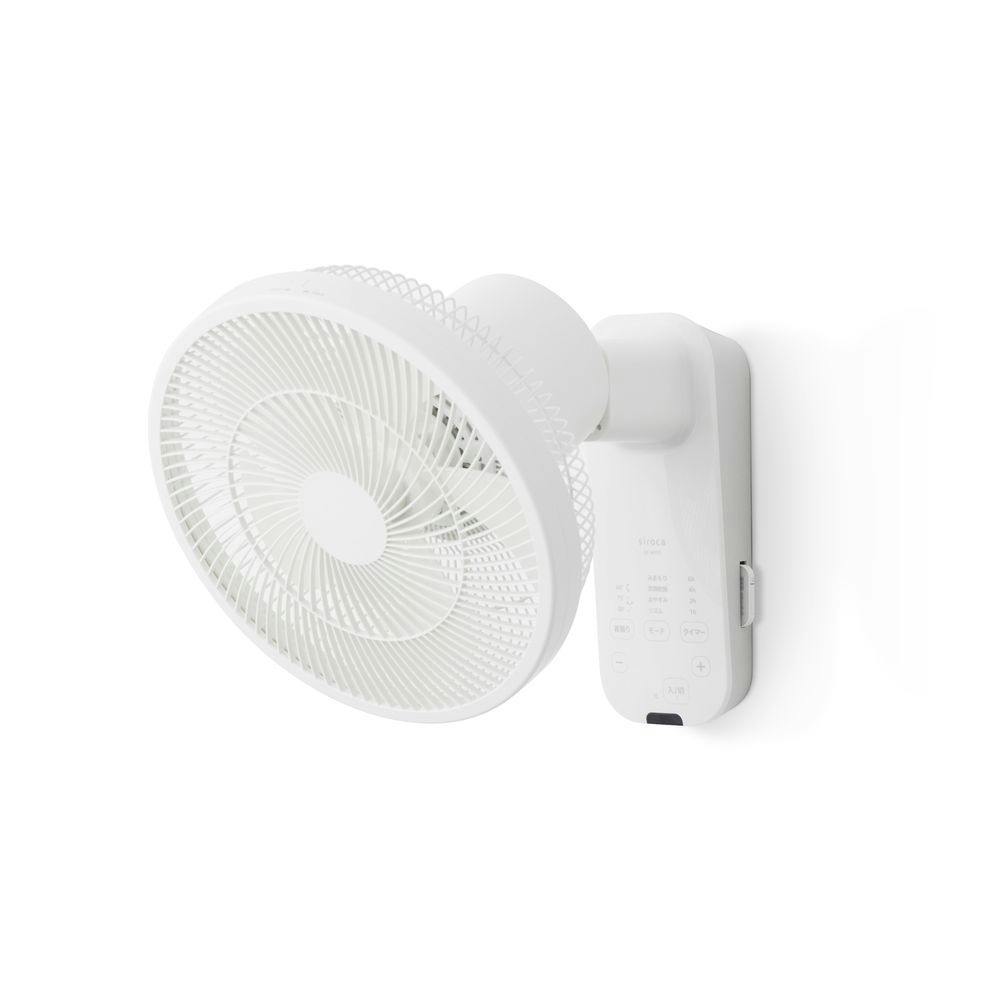 壁掛け扇風機 壁掛けふわビューン ホワイト SF-W151 | 空調・季節家電