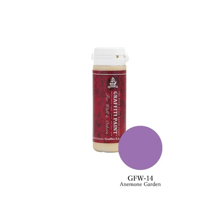 VIVID VAN グラフィティーペイント ウォール&アザーズ 40ml GFW-14