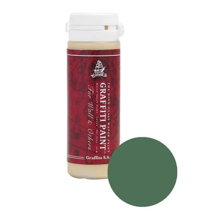 VIVID VAN グラフィティーペイント ウォール&アザーズ ハッスアボカド GFW-18 40ml