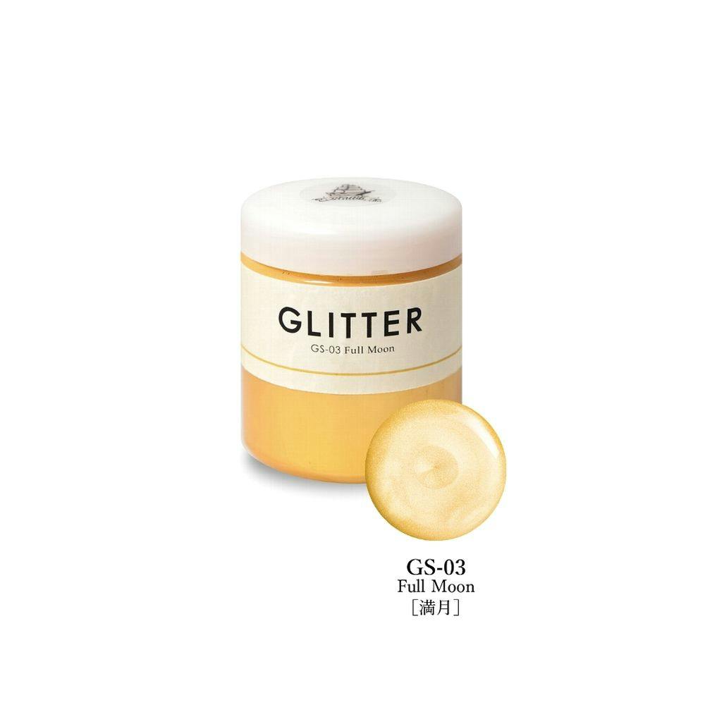 VIVID VAN VV グリッター Full Moon GS-03 200ml 多用途塗料 VIVID VAN VV グリッター Full Moon GS-03 200ml 多用途塗料