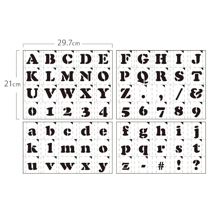 グラフィティーステンシル アルファベット FONT1-A4Sサイズ SS-L1A(販売終了)