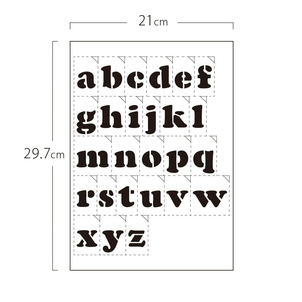 グラフィティーステンシル アルファベット FONT1-A4Sサイズ 小文字 SS