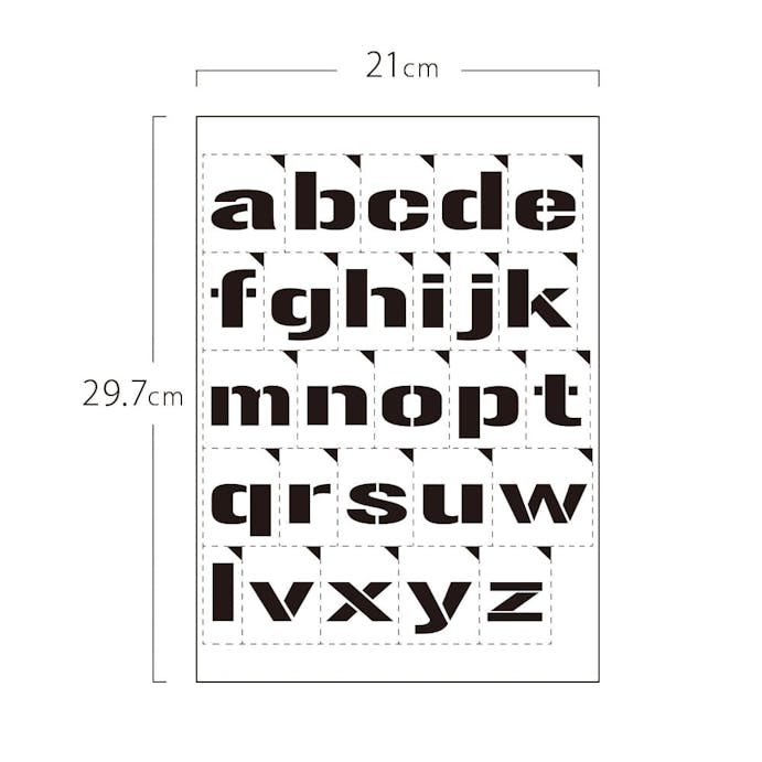 グラフィティーステンシル アルファベット FONT2-A4Sサイズ 小文字 SS-L2S-A4-SL(販売終了)