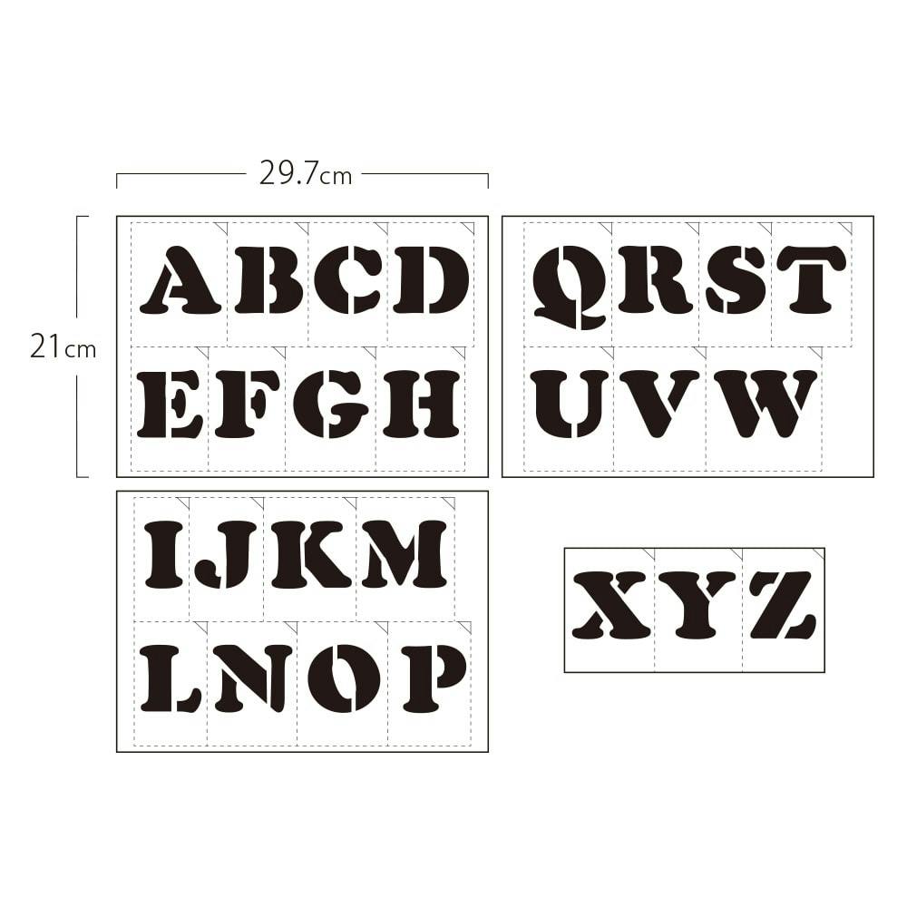 グラフィティーステンシル アルファベット FONT1-A4Mサイズ 大文字 SS