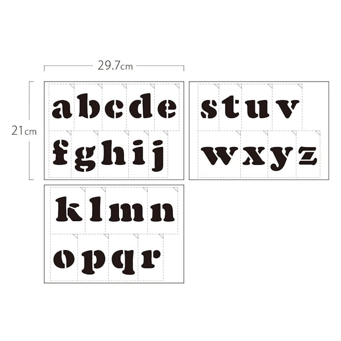 グラフィティーステンシル アルファベット FONT1-A4Mサイズ 小文字 SS-L1M-A4-SL(販売終了)