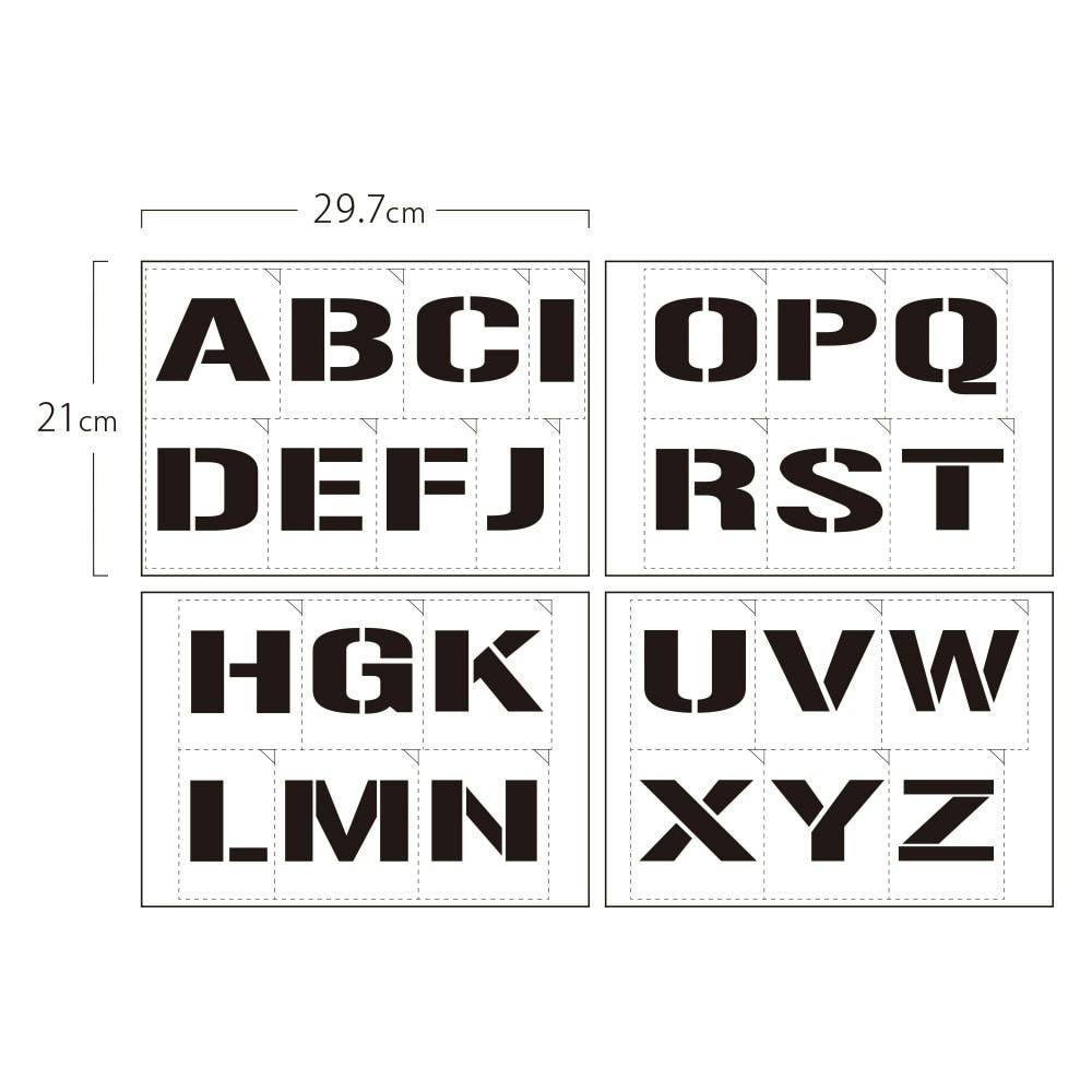 グラフィティーステンシル アルファベット ｆｏｎｔ２ ａ４ｍサイズ 大文字 ｓｓ ｌ２ｍ ａ４ ｃｌ ホームセンター通販 カインズ