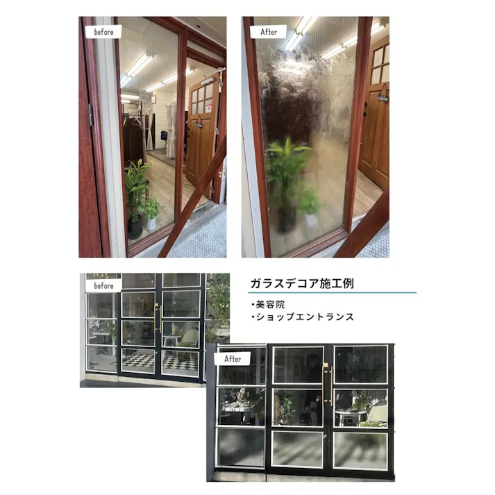 ビビッドヴアン ガラスデコア 100g