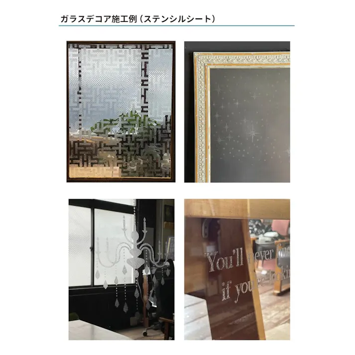 ビビッドヴアン ガラスデコア 100g