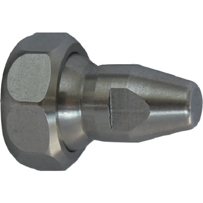 【CAINZ-DASH】ヒルトライン社 ステンレス製クーラントホース(1/4ホースシステム)用丸ノズル 穴なし(アジャストナット入り) 1DU-0【別送品】