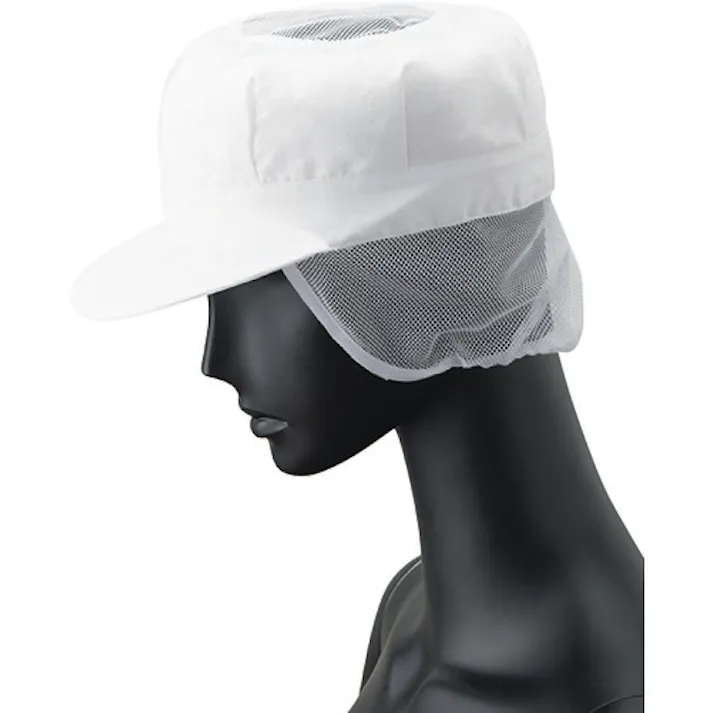 【CAINZ-DASH】サーヴォ 八角帽子 メッシュケープ付き 衛生帽子 ホワイト F G-5210【別送品】