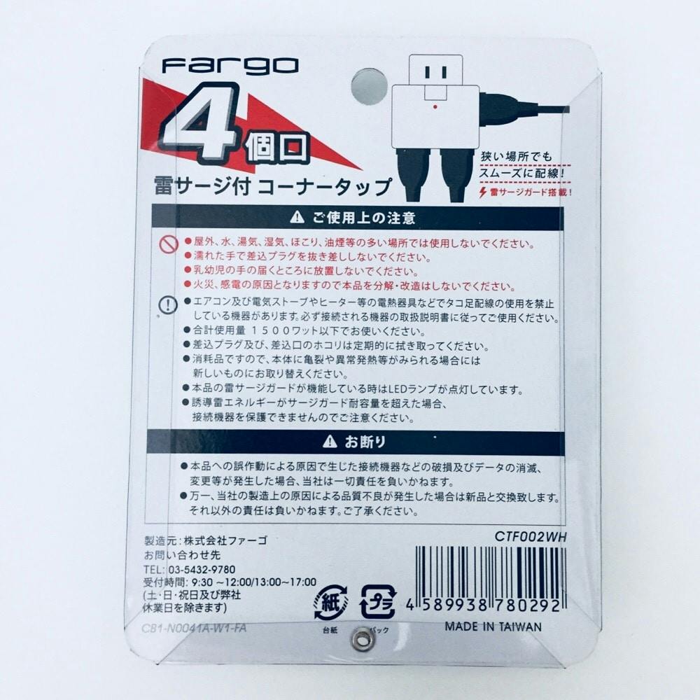 コさん専用 入札禁止 Amazon | 国元商会 KS 小ガッツ16-8（100個入） 型枠工事用