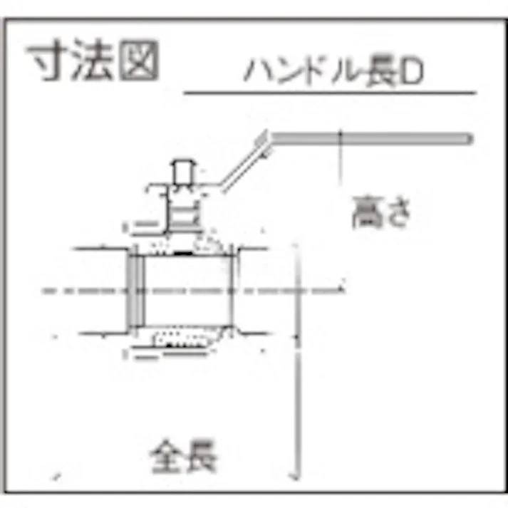 【CAINZ-DASH】大和バルブ ボールバルブ 15A(600型、フルボア、黄銅) VHB3 15A【別送品】