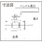 大和バルブ ボールバルブ 15A(400型、スタンダードボア、黄銅) V2 15A ボールバルブ(バルブ) 大和バルブ ボールバルブ 15A(400型、スタンダードボア、黄銅) V2 15A ボールバルブ(バルブ)