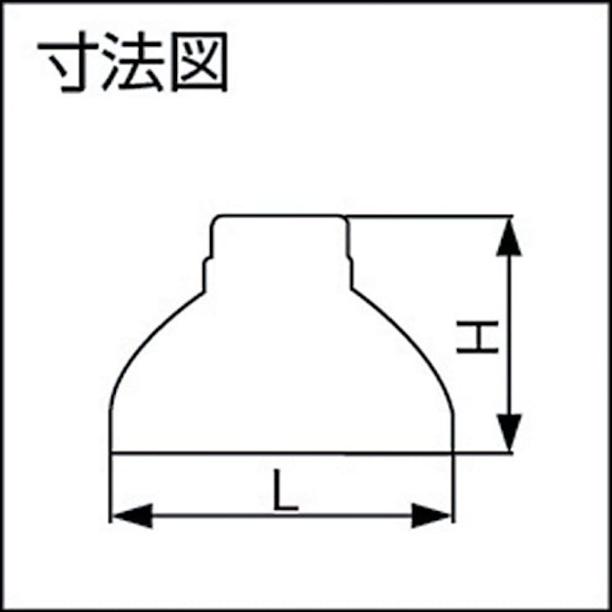 【CAINZ-DASH】ヨシタケ Ｓ型サイレンサー　呼び径：２０Ａ、３／４Ｂ MS-2-20A【別送品】