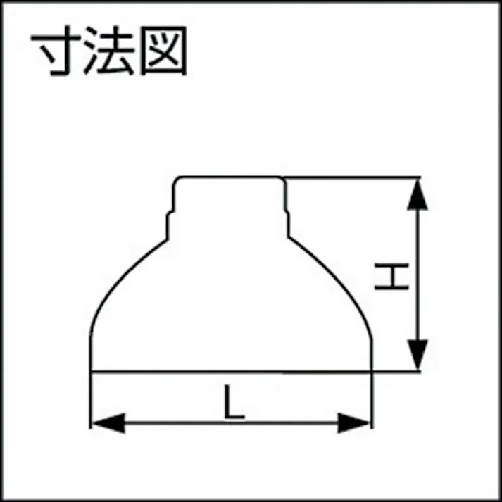 【CAINZ-DASH】ヨシタケ S型サイレンサー 呼び径:25A、1B MS-2-25A【別送品】