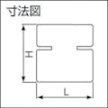 【CAINZ-DASH】ヨシタケ サイレンサー　１５Ａ MS-6-15A【別送品】