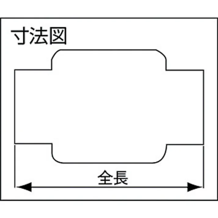 【CAINZ-DASH】ヨシタケ ボール式サイトグラス 20A SB-1S-20A【別送品】