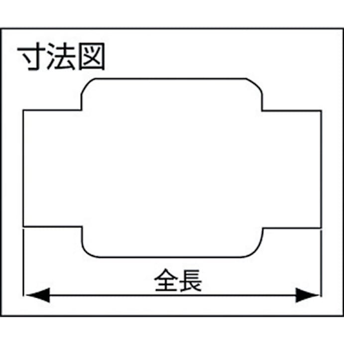 【CAINZ-DASH】ヨシタケ ボール式サイトグラス　２５Ａ SB-1S-25A【別送品】