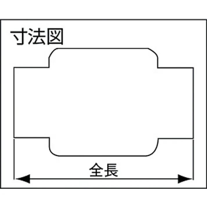 【CAINZ-DASH】ヨシタケ フラップ式サイトグラス 呼び径:15A、1/2B SF-1S-15A【別送品】