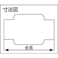 【CAINZ-DASH】ヨシタケ 透視式サイトグラス　呼び径：２０Ａ、３／４Ｂ SL-1S-20A【別送品】