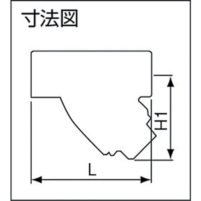 【CAINZ-DASH】ヨシタケ Ｙ形ストレーナ（ステンレス鋳鋼）　８０メッシュ　呼び径：１５Ａ、１／２Ｂ SY-17-80M-15A【別送品】