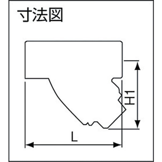 【CAINZ-DASH】ヨシタケ Ｙ形ストレーナ（ステンレス鋳鋼）　８０メッシュ　呼び径：４０Ａ、１１／２Ｂ SY-17-80M-40A【別送品】