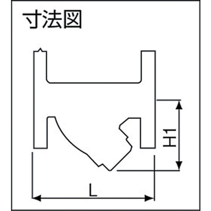 【CAINZ-DASH】ヨシタケ Ｙ形ストレーナ（球状黒鉛鋳鉄）　８０メッシュ　呼び径：３２Ａ、１１／４Ｂ SY-40-80M-32A【別送品】