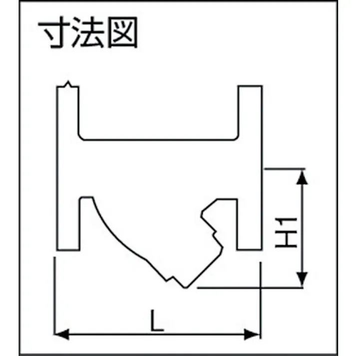 【CAINZ-DASH】ヨシタケ Y形ストレーナ(球状黒鉛鋳鉄) 80メッシュ 呼び径:40A、11/2B SY-40-80M-40A【別送品】