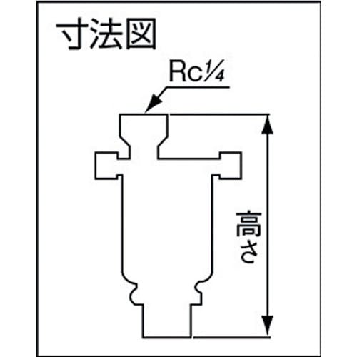 ヨシタケ 空気抜弁 TA-16 20A-