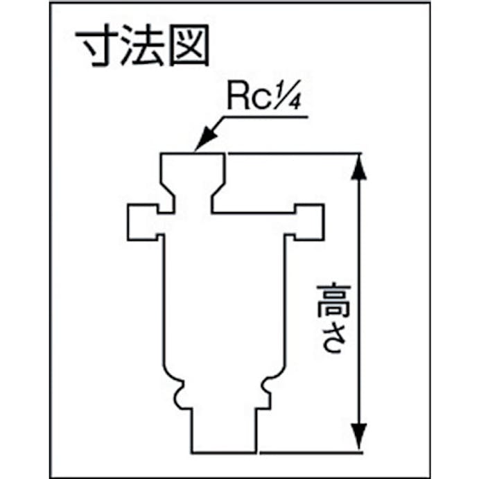 【CAINZ-DASH】ヨシタケ 空気抜弁　２０Ａ TA-16-20A【別送品】