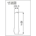 【CAINZ-DASH】ヨシタケ 水撃防止器　１５Ａ WP-1-15A【別送品】