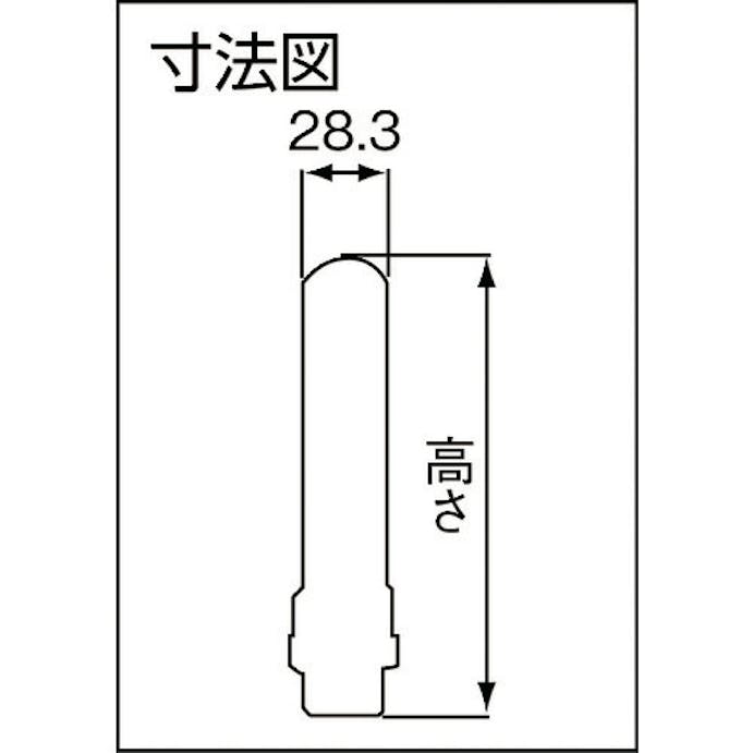 【CAINZ-DASH】ヨシタケ 水撃防止器　１５Ａ【別送品】