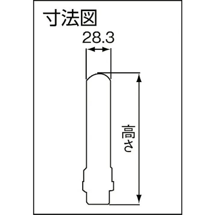 【CAINZ-DASH】ヨシタケ 水撃防止器 15A WP-1-15A【別送品】
