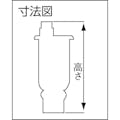 【CAINZ-DASH】ヨシタケ ステンレス製冷温水用空気抜弁　２０Ａ TA-18ML-20A【別送品】