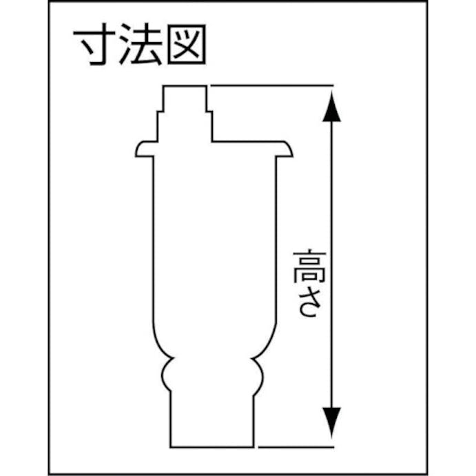 【CAINZ-DASH】ヨシタケ ステンレス製冷温水用空気抜弁　２０Ａ TA-18ML-20A【別送品】