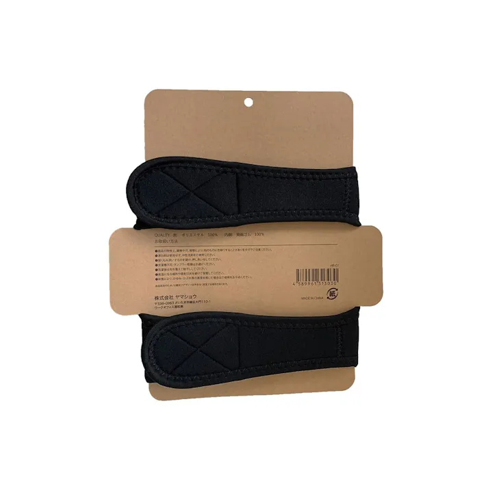 ひざらくらくパッド ブラック