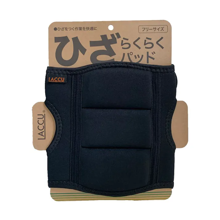 ひざらくらくパッド ブラック
