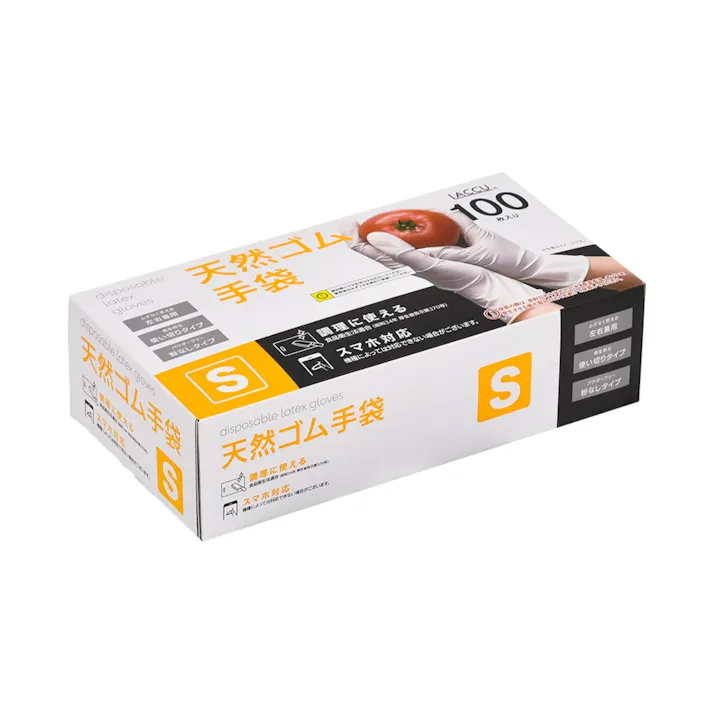 天然ゴムグローブ S 100枚入