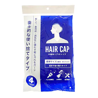 不織布キャップ 4枚入