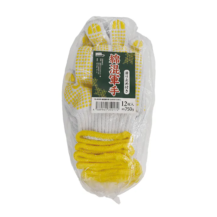 綿混軍手滑り止め付き 12双入