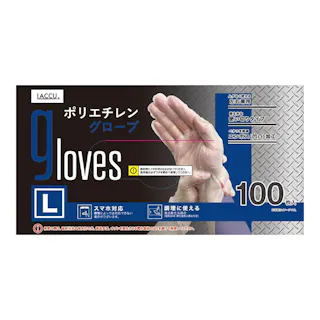 LACCU ポリエチレングローブ L 100枚入