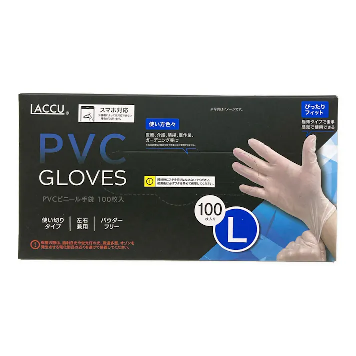 PVCグローブ L 100枚入